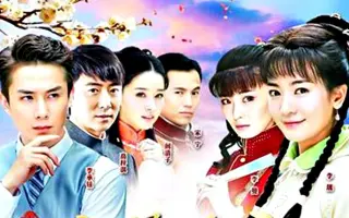 新京华烟云 搜索结果 哔哩哔哩 Bilibili