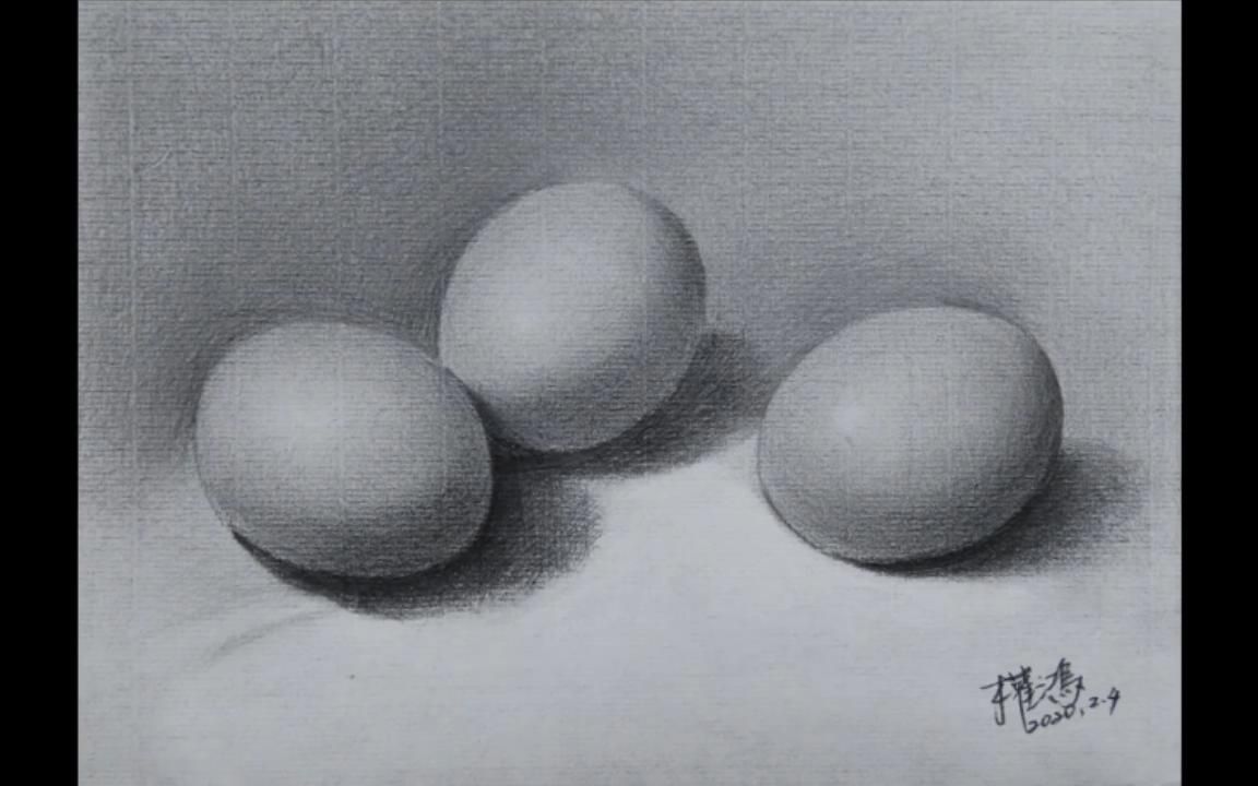 轻松学素描2鸡蛋