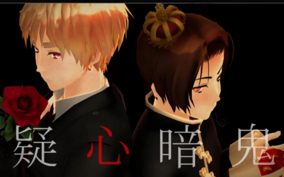 御榎的个人空间 哔哩哔哩 つロ乾杯 Bilibili