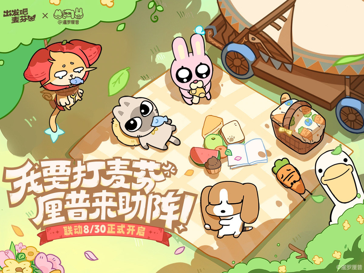 老板?老登来了也要挨我一板!-暹罗厘普-暹罗厘普-哔哩哔哩视频