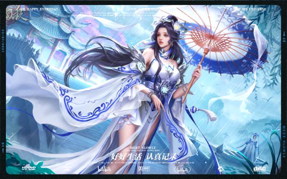三国杀皮肤:瓷语青花 曹金玉台词
