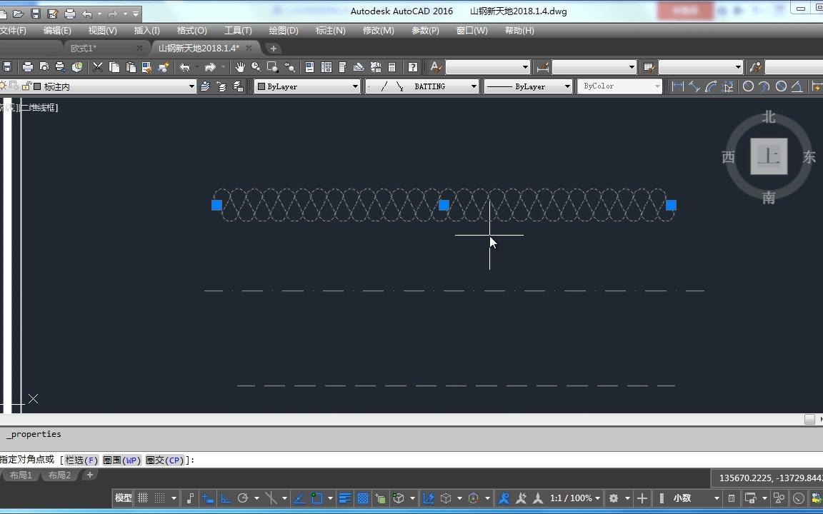 山东新华电脑学院小讲堂——CAD2016 线型的设置哔哩哔哩bilibili