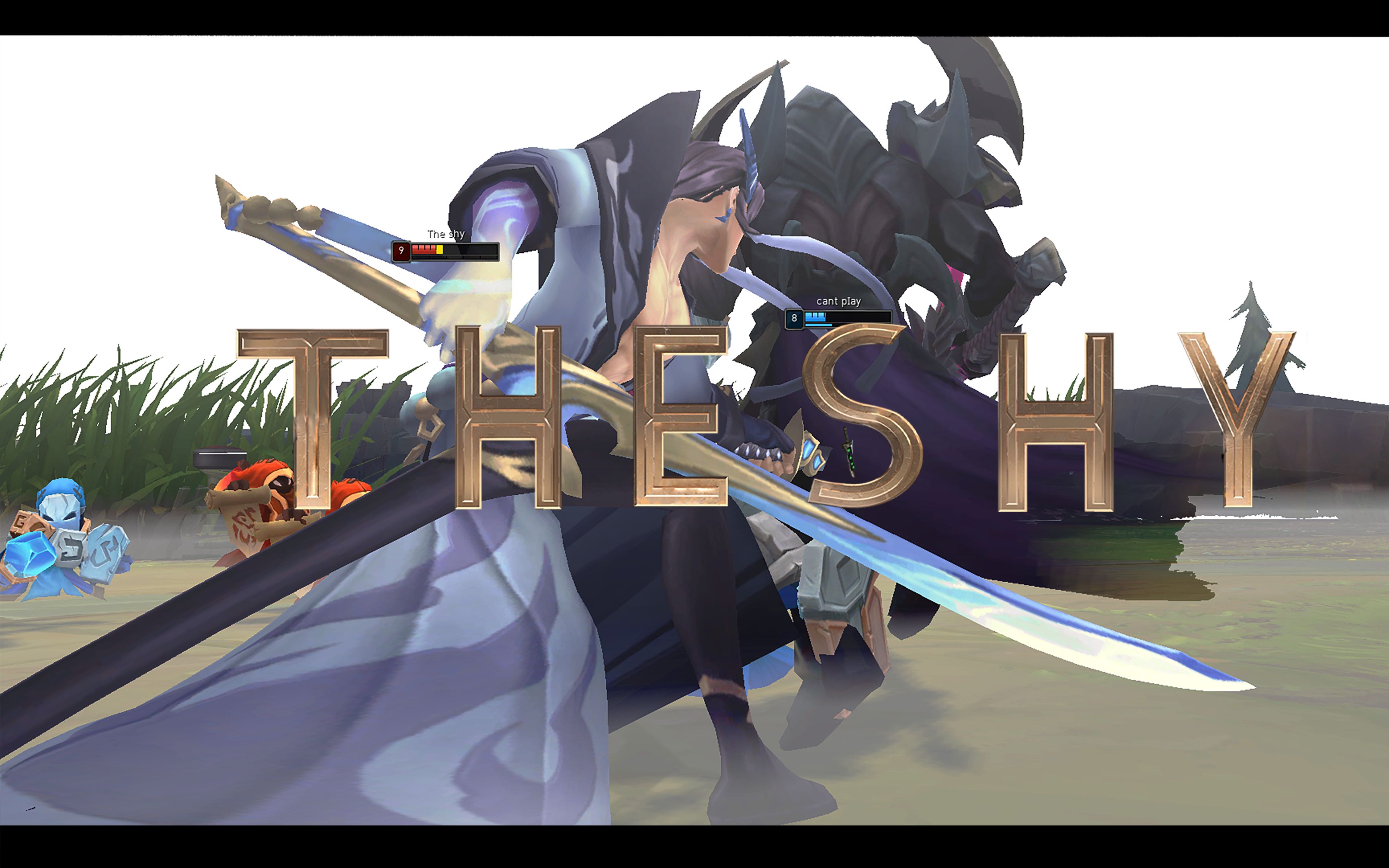 theshy夏至精彩集锦丨"一剑追悔,一剑开门."丨蒙太奇