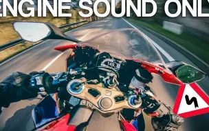 Download Video: Honda CBR1000RR Fireblade SP Akrapovic 山路骑行第一视角