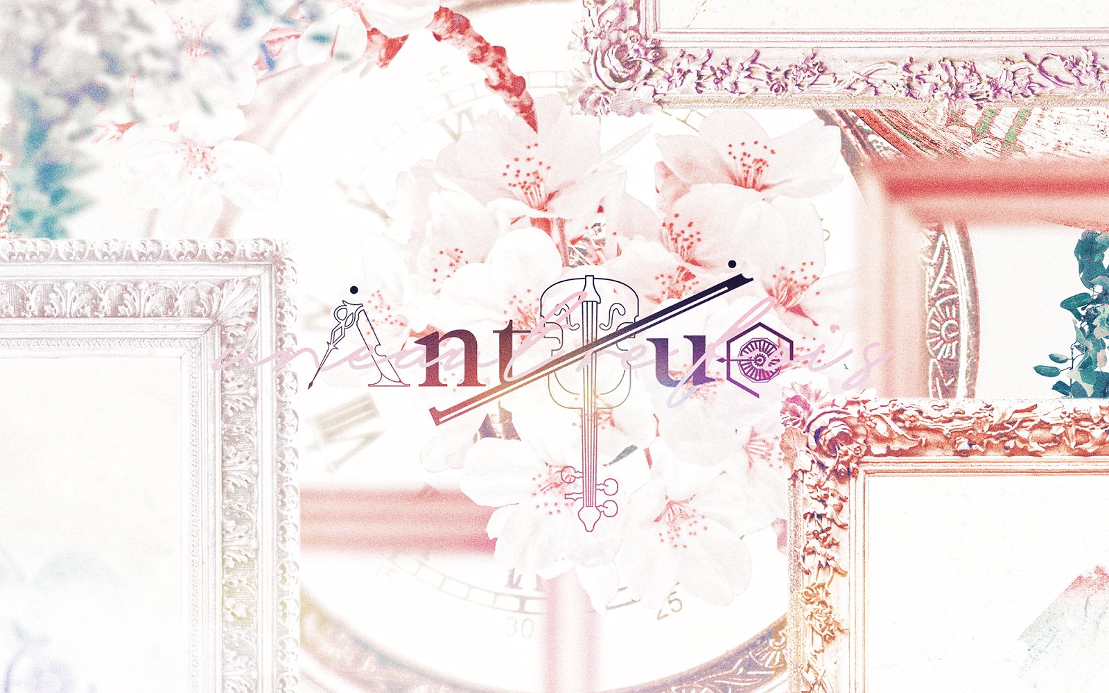 【专辑】【#ffffff Records】Antique une autre fois哔哩哔哩bilibili