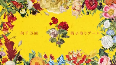 どぶウサギ//-哔哩哔哩_Bilibili