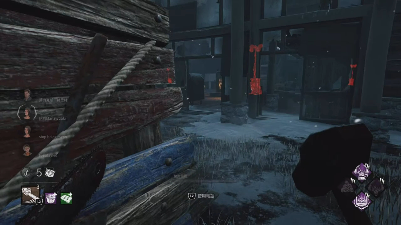 手柄巴布 黎明杀机