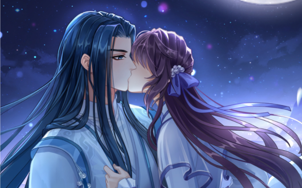 【掌门太忙】苏慈·碧海银河 生日限定sr刻印全剧情