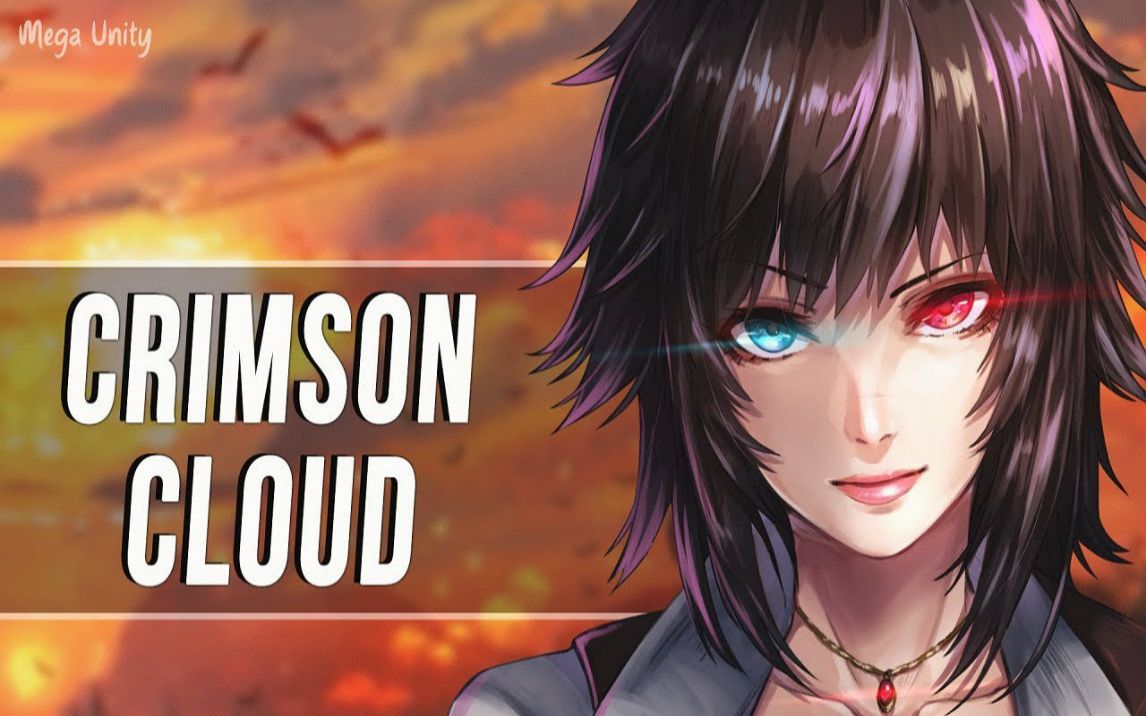 nightcore - crimson cloud (devil may cry 5) lyrics