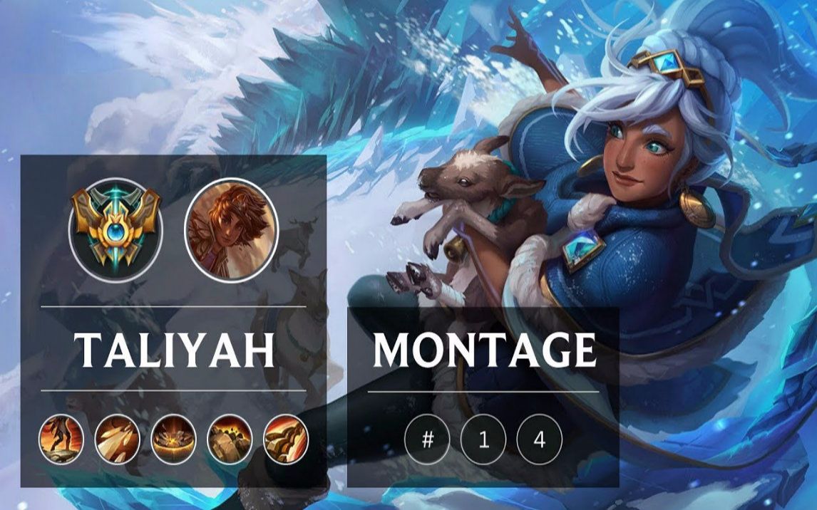 王者塔莉娅精彩蒙太奇_哔哩哔哩 (゜-゜)つロ 干杯~-bilibili