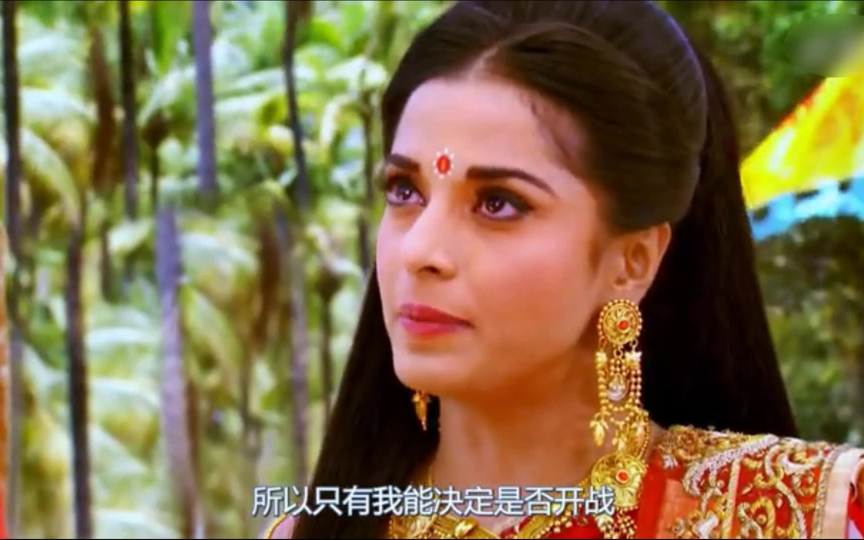 【摩诃婆罗多】黑公主阻止小葵花议和,双黑组对话