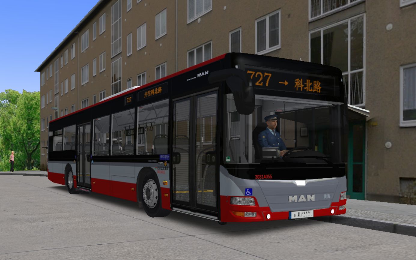 【omsi2-51】驾驶dd6129s06运行于金河市727路(帀家店→科北路)从晚点