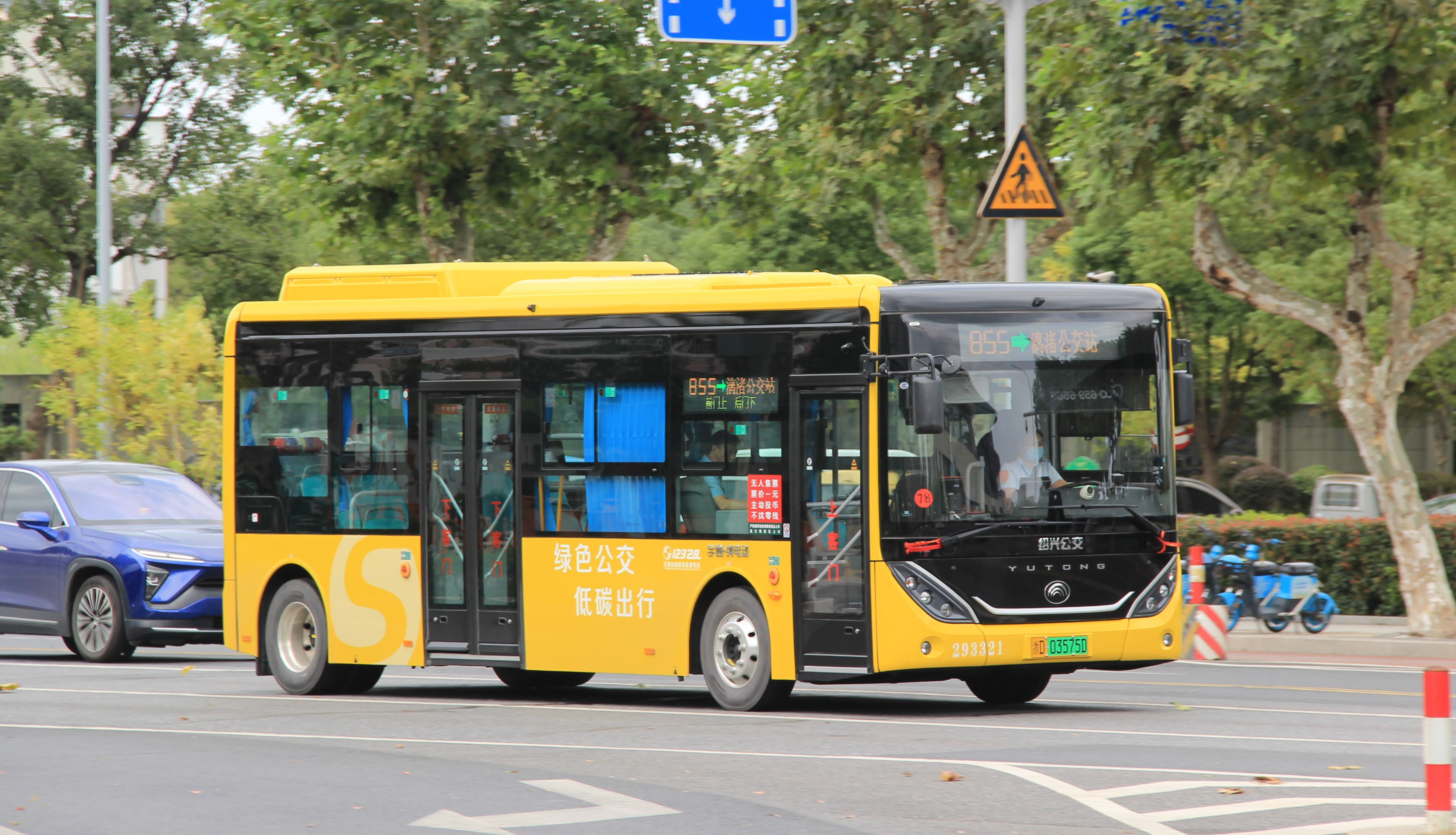 绍兴公交803西环路宇通zk6856bevg14e(e8max)运行实录