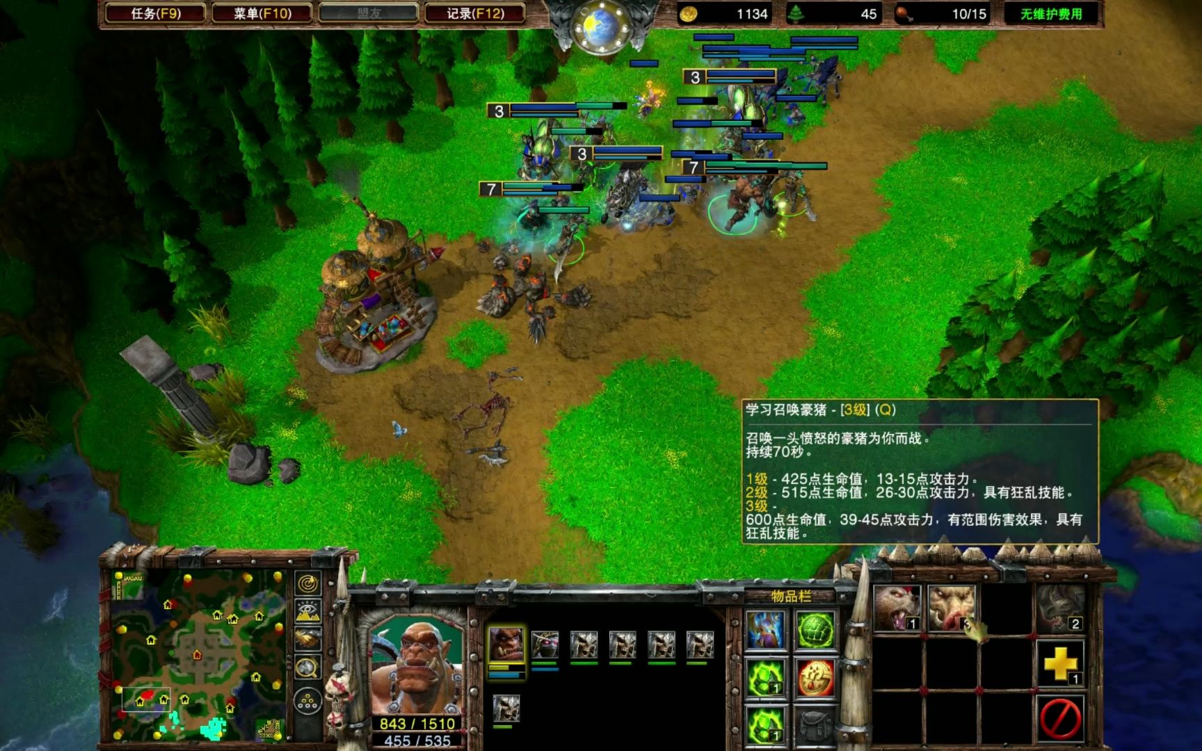 魔兽争霸3-lt3c地图-简单人族vs疯狂不死-兽王 小黑