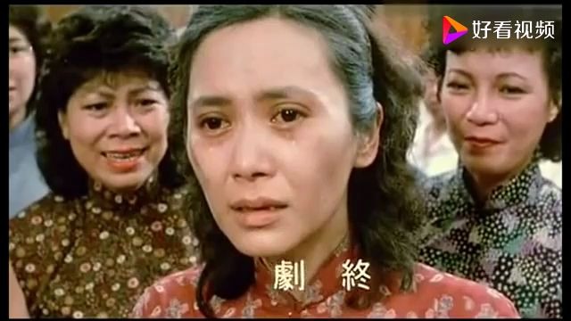 [图]怀旧电影金曲1985法外情插曲亲爱的小孩·苏芮