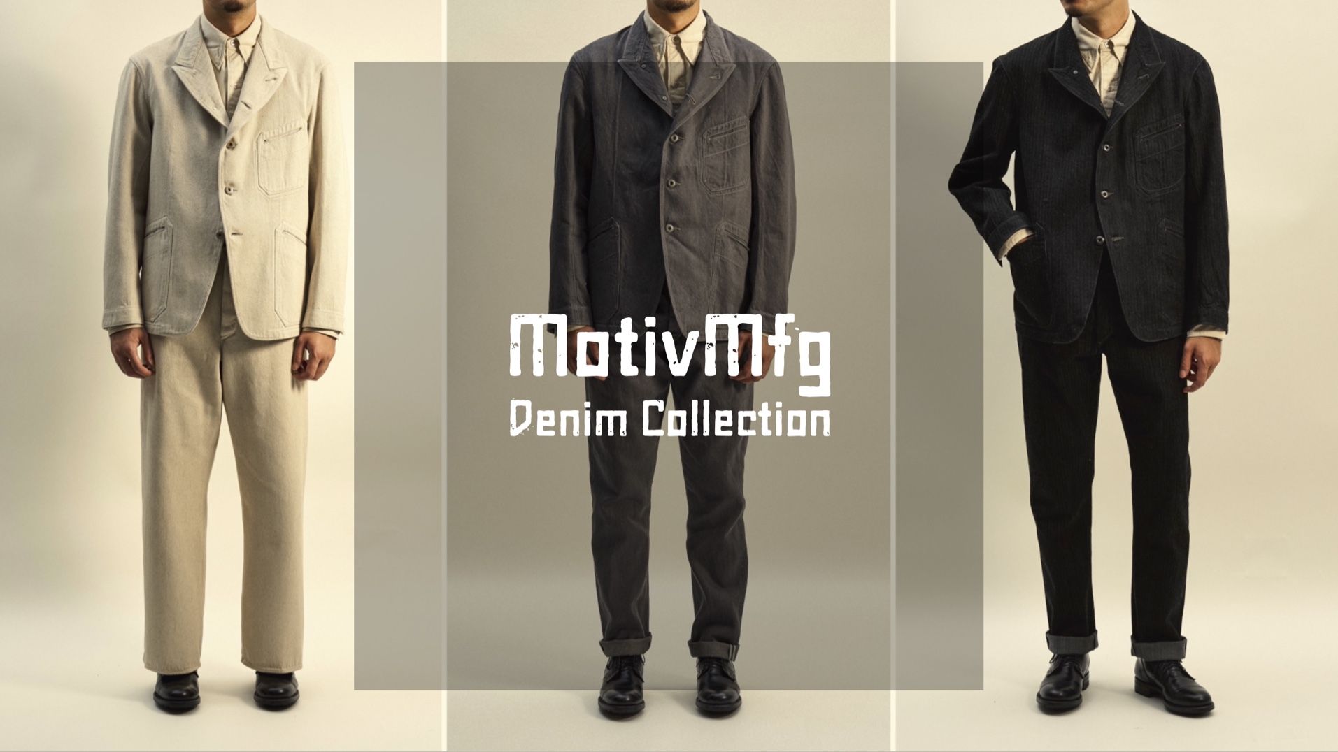 【MotivMfg】AW24 Denim Collection 丹宁系列简介哔哩哔哩bilibili