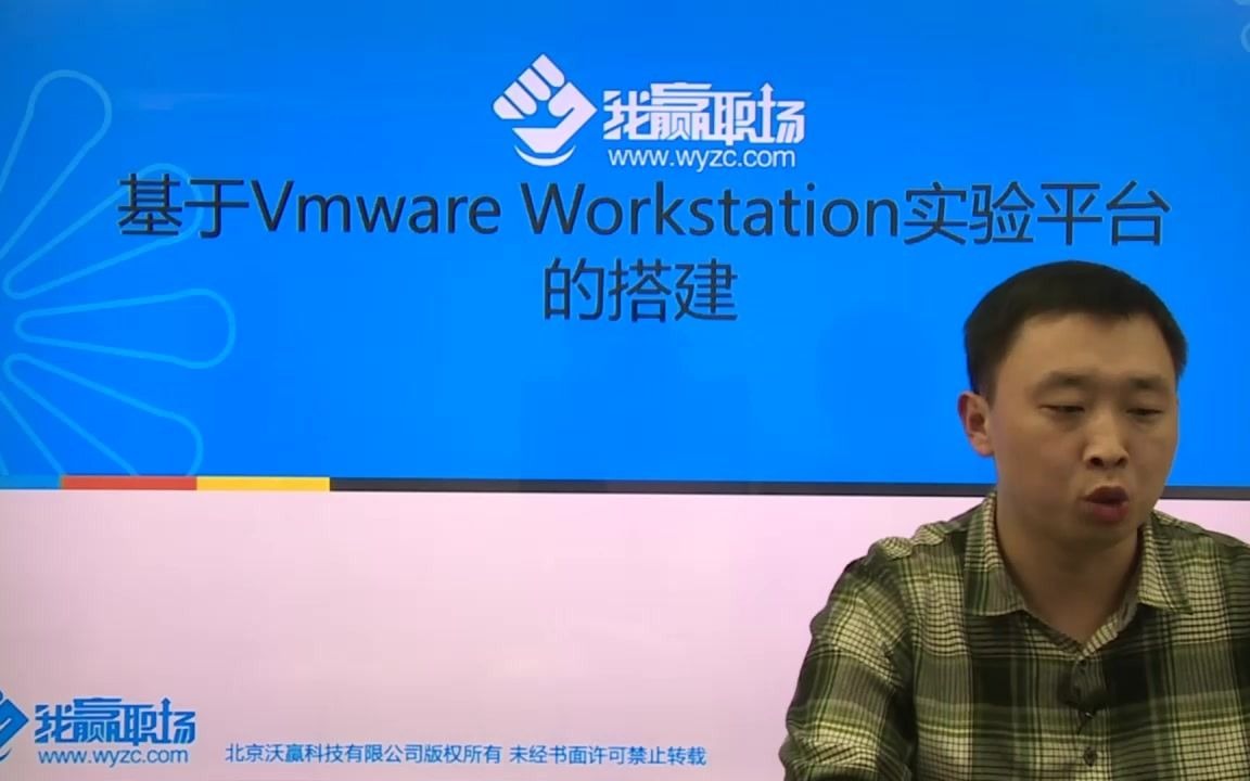 C语言数据结构Linux C视频教程哔哩哔哩bilibili