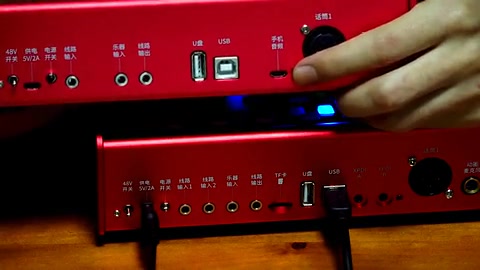 客所思kx6s 视频教程