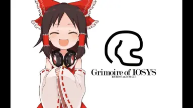 東方泡沫天獄 tf8su2k 最高の60分の体験を得ることができるCDをご存知ですか。』 東方