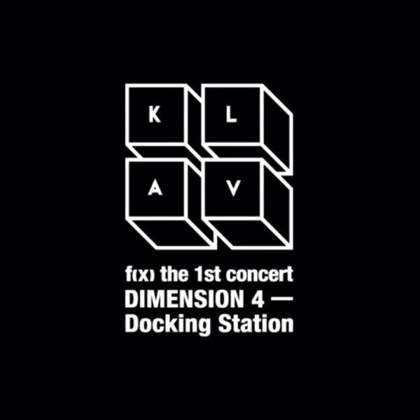 【f(x)考古】the 1st concert DIMENSION 4 - Docking Station 官方 