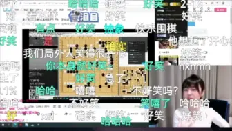 战鹰棋下的不好还死鸭子嘴硬