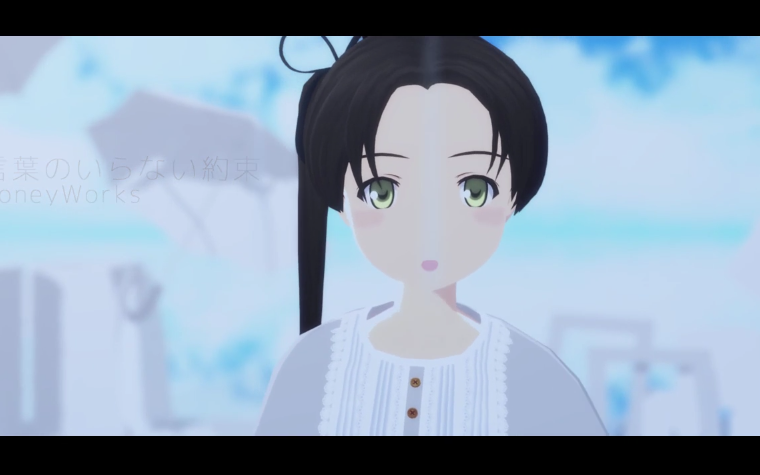 [图]【MMD舰C】绫波 不需要言语的约定