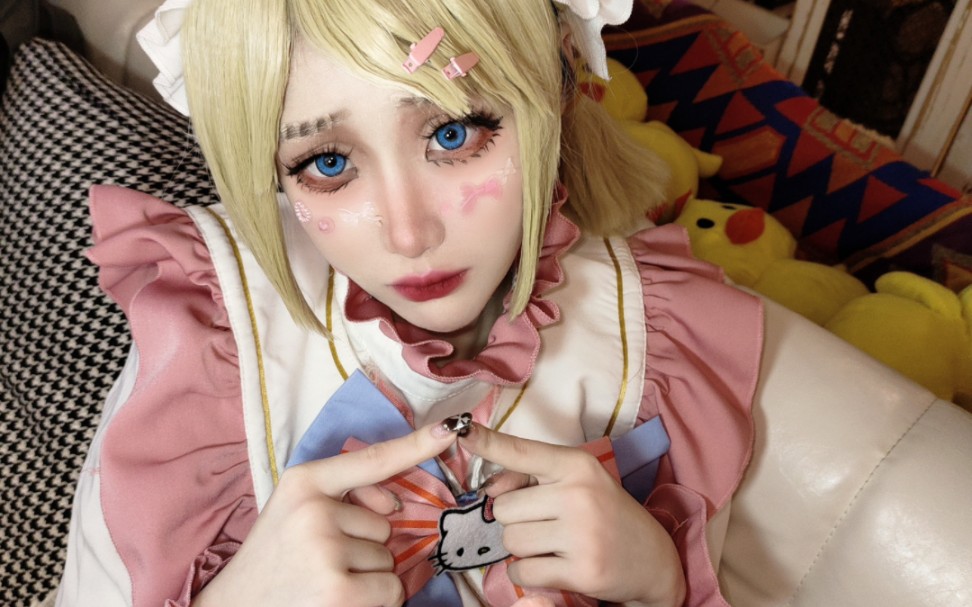 【第五人格/园丁三丽鸥联动cos】倒在角落好不好呀.