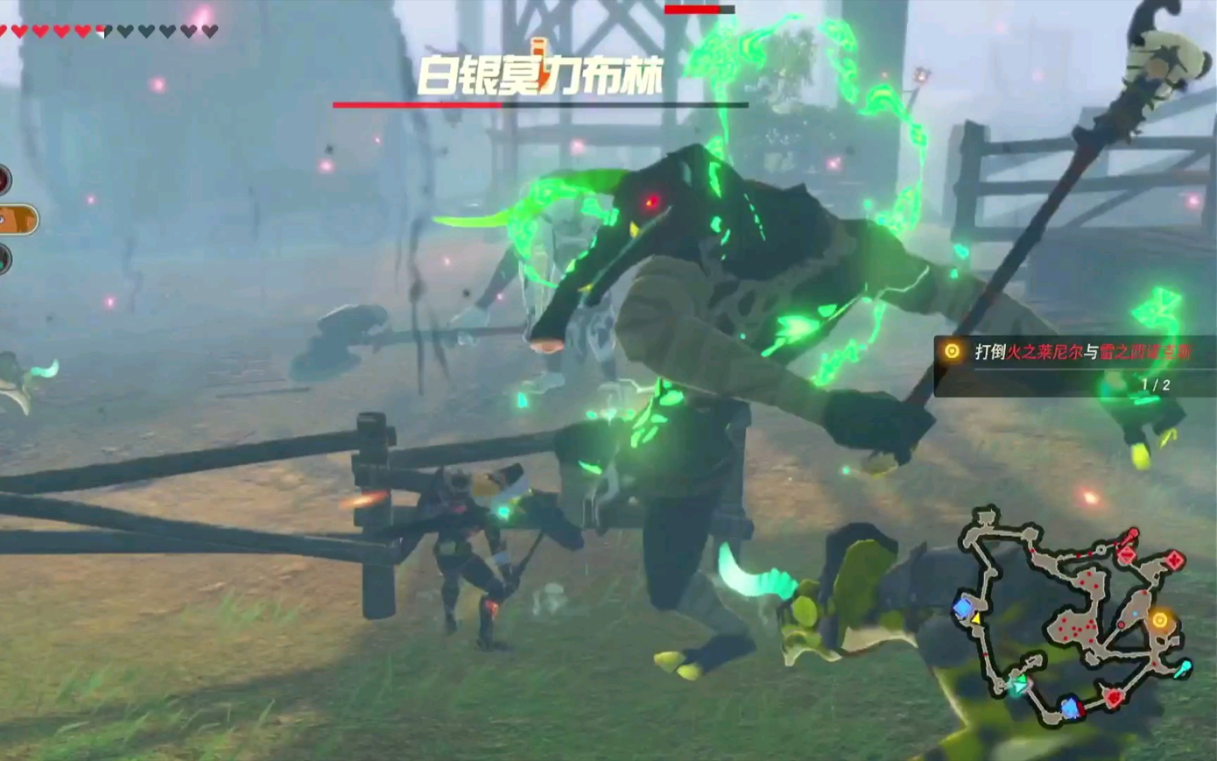 switch塞尔达无双灾厄启示录_ex_科彭嘉村之战p5_白银,雷之莫力布林