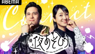 金田朋子の年龄 哔哩哔哩 Bilibili