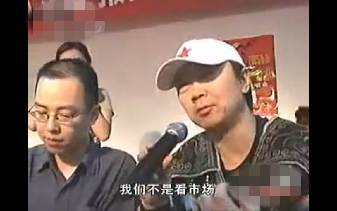 [图]崔健2005年武汉大学接受采访谈及周杰伦并弹唱《花房姑娘》