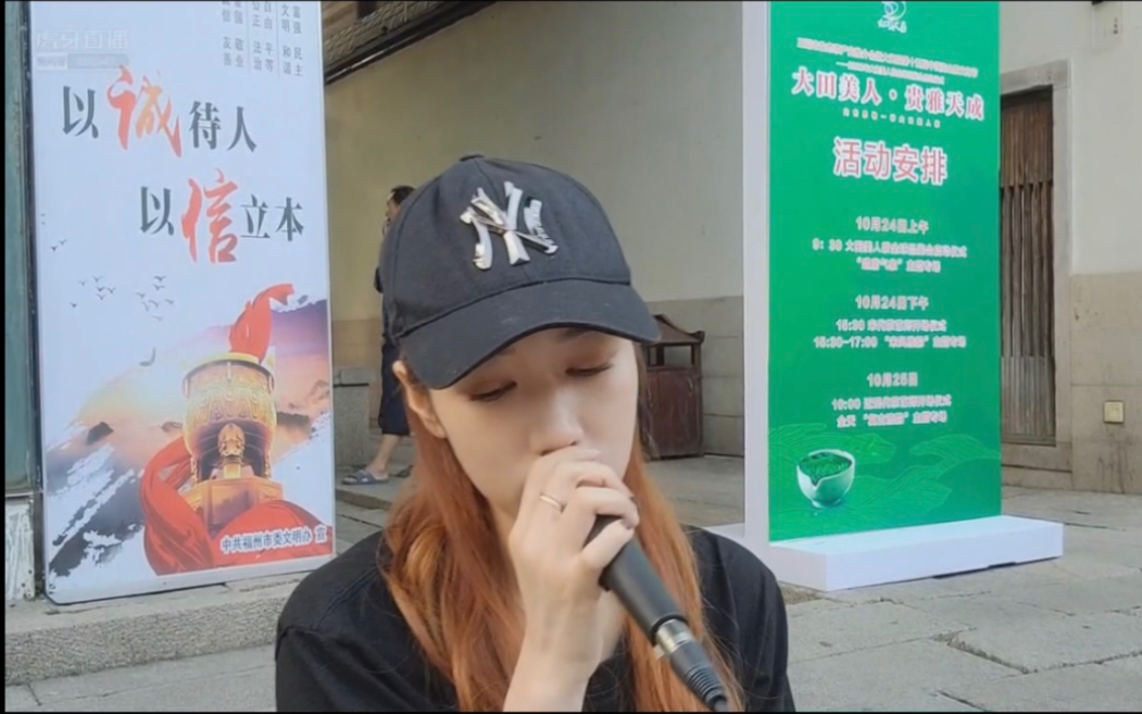 好声音ivy福州三坊七巷卖唱视频弹幕版(2020-10-23)_哔哩哔哩 (゜-゜)