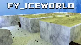 【CS地图】雪地fy_iceworld有什么故事？