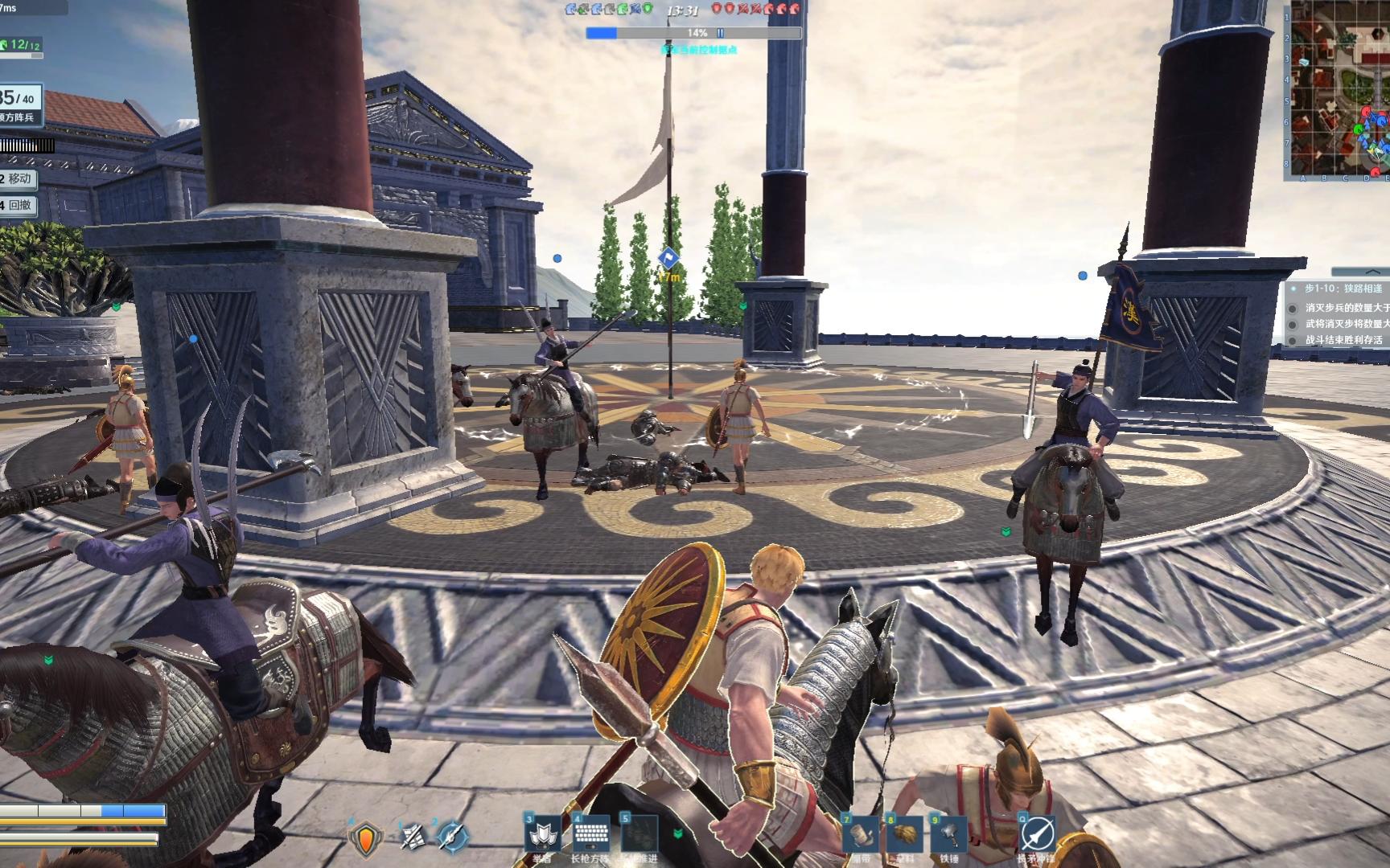 《blood of steel》europe 西西里尼亚-争夺战 亚历山大 游戏全程