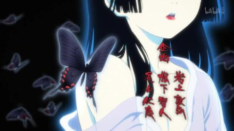 地狱少女宵伽op ノイズenglish Ver ミオヤマザキ 哔哩哔哩