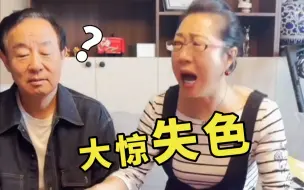 Video herunterladen: 当我背着爸妈带了一条狗回家后......