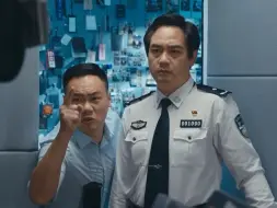 Download Video: 反套路！原来公安宣传片还能这样拍