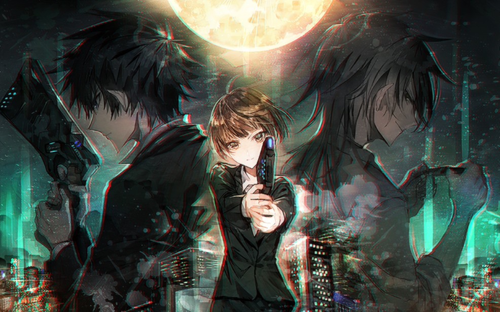 psycho-pass混剪