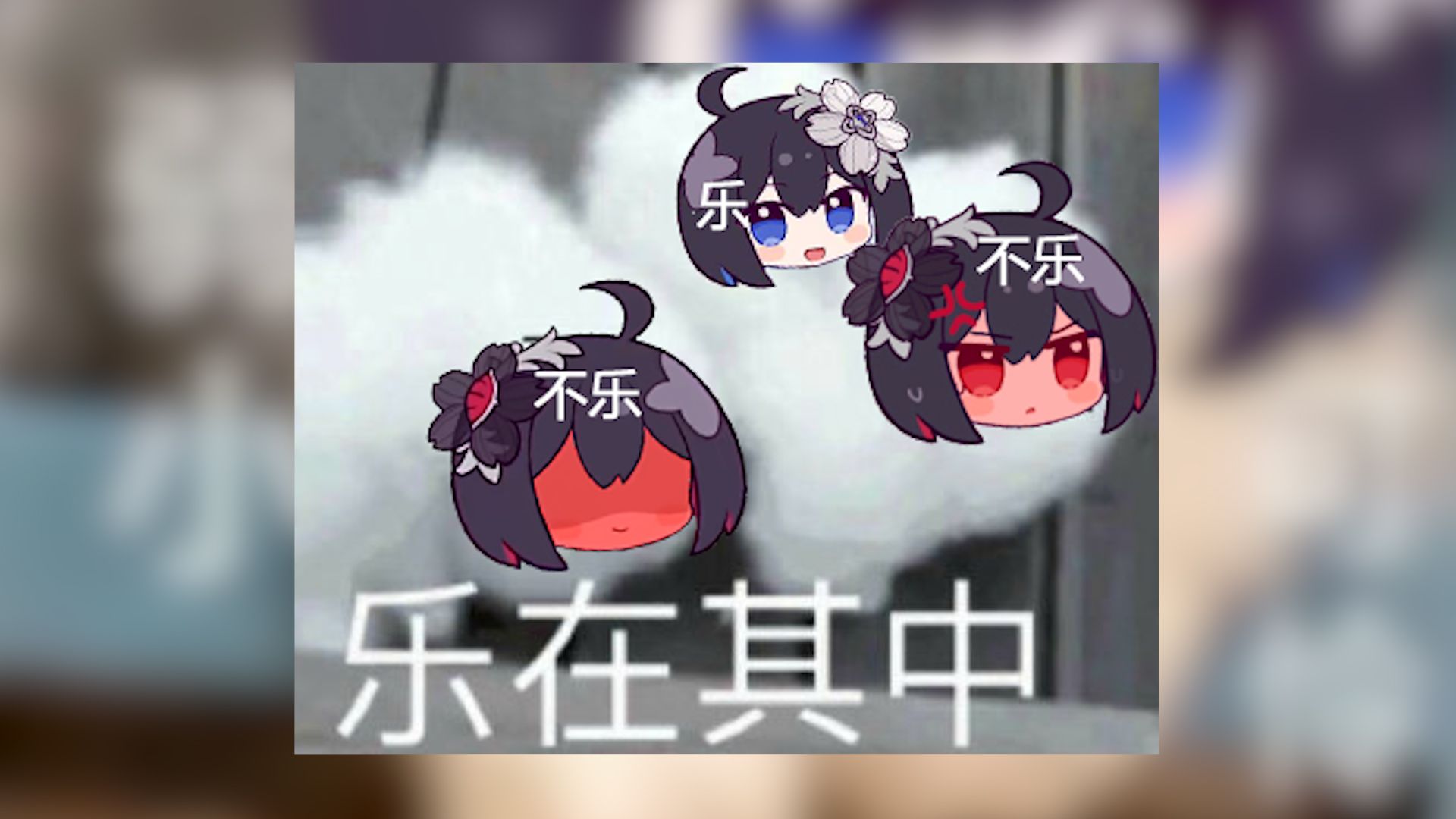 希儿表情包【第六十七期】