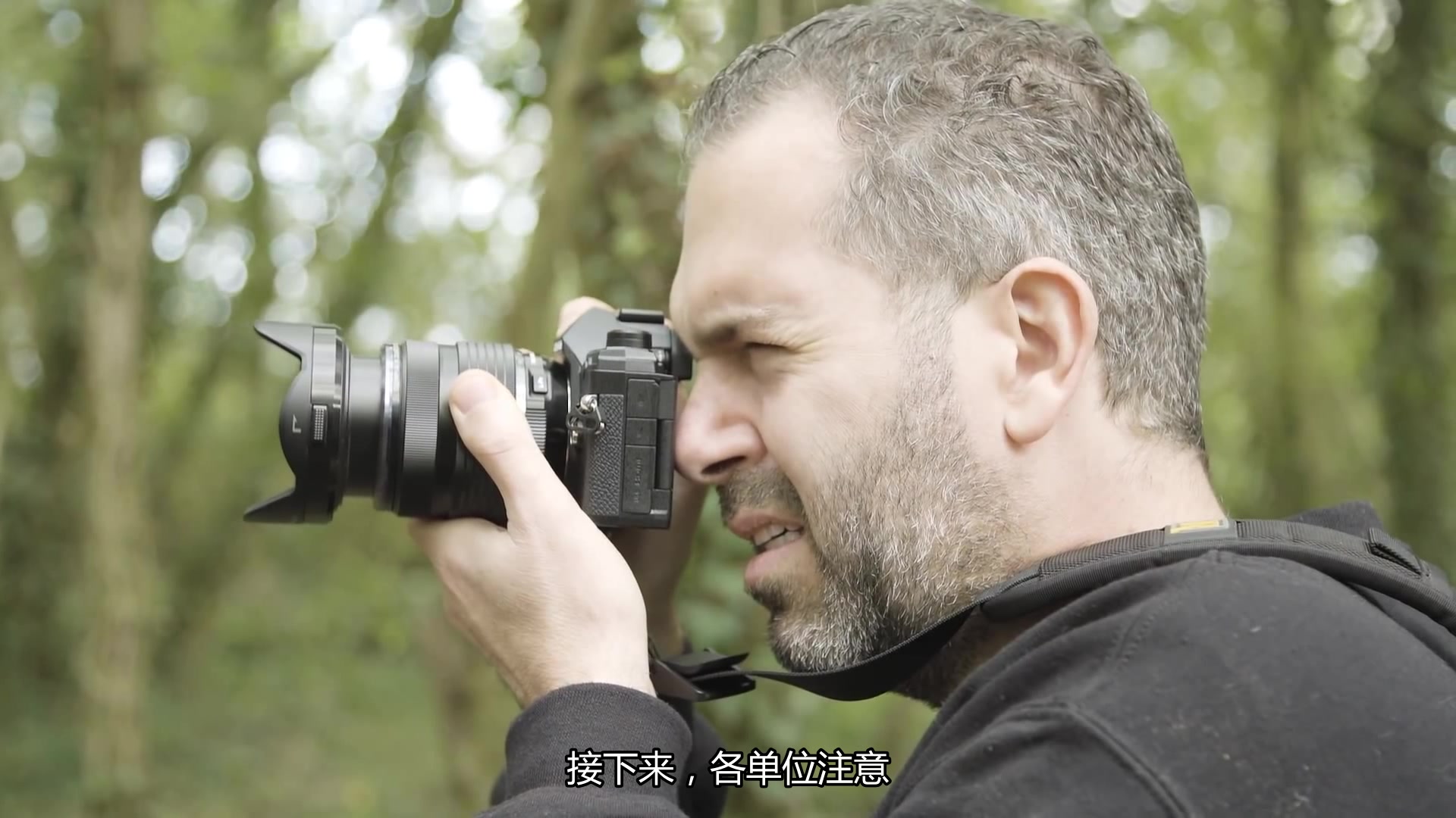 奥林巴斯em5 III 评测 Olympus OMD EM5 Mark III Review  hands on first look!哔哩哔哩bilibili