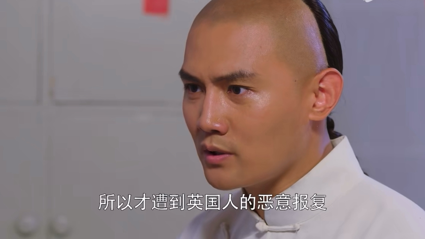 青年霍元甲.第177段.演员李浩轩