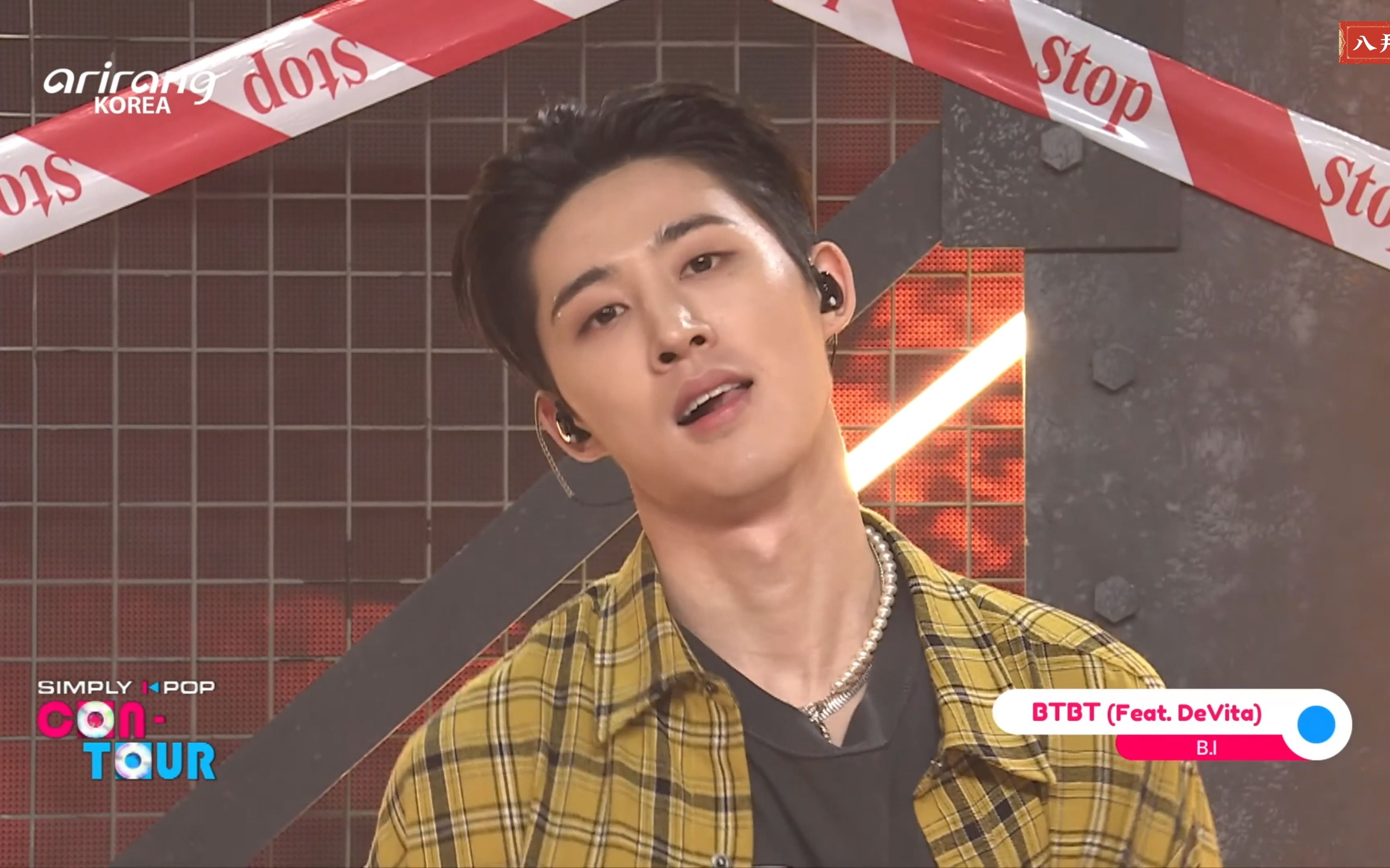 【B.I】(中字)220624《BTBT》(Feat. DeVita) Simply KPop CONTOUR哔哩哔哩bilibili