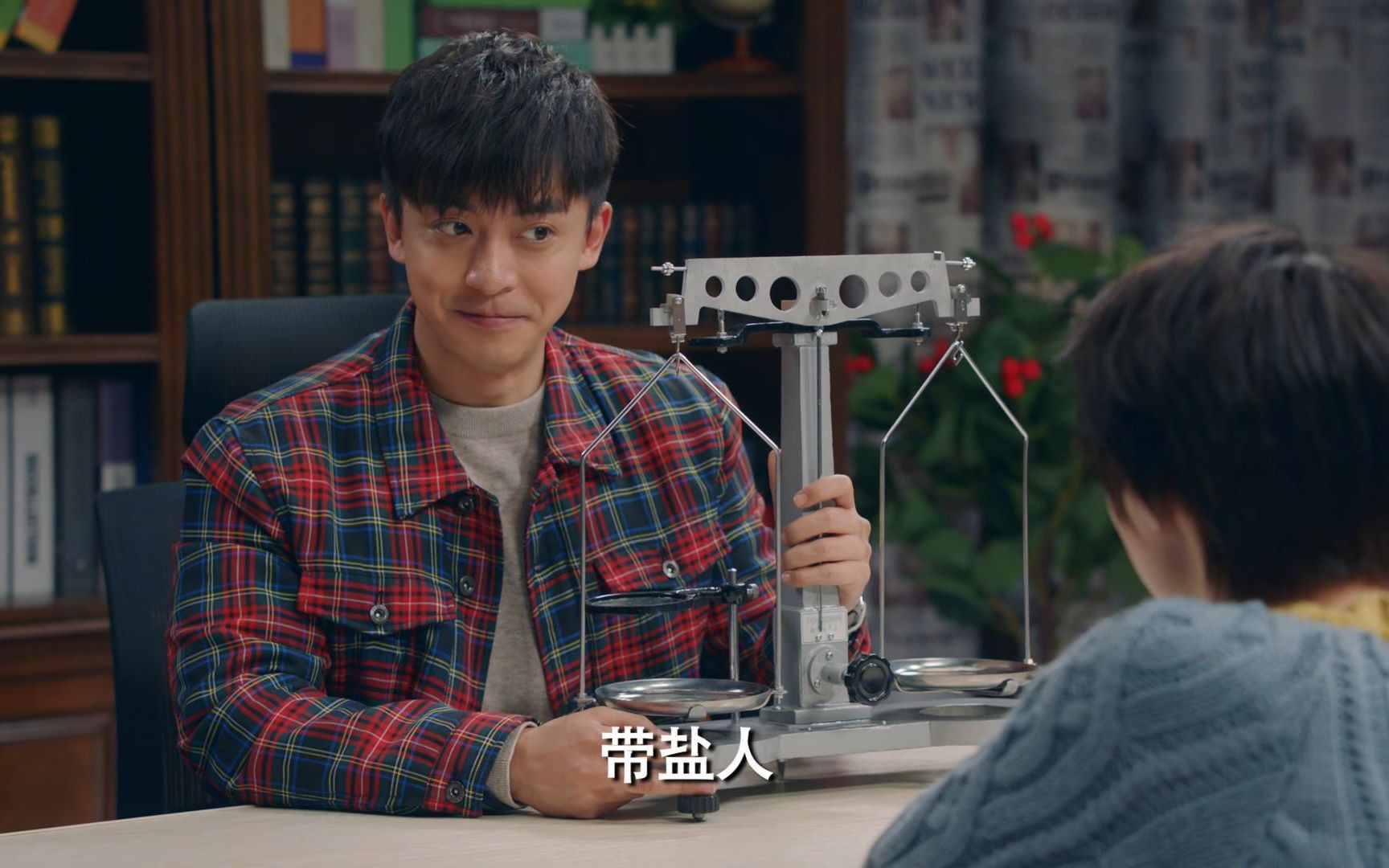 张伟:从今以后~请叫我~带盐人