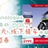 【京东优惠速递|请看简介】Niu Technologies 小牛电动 MQiL 智能长续航电动车 都市版 5599元 线