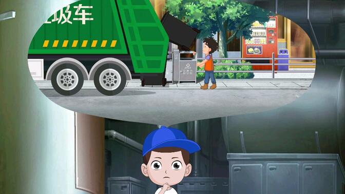 牛奶盒行者大使-哔哩哔哩_bilibili