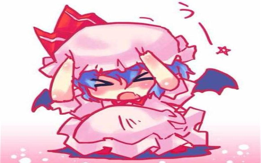 东方红辉心boss战抱头蹲防蕾米防御就像威严一样牢不可破vs非想天则