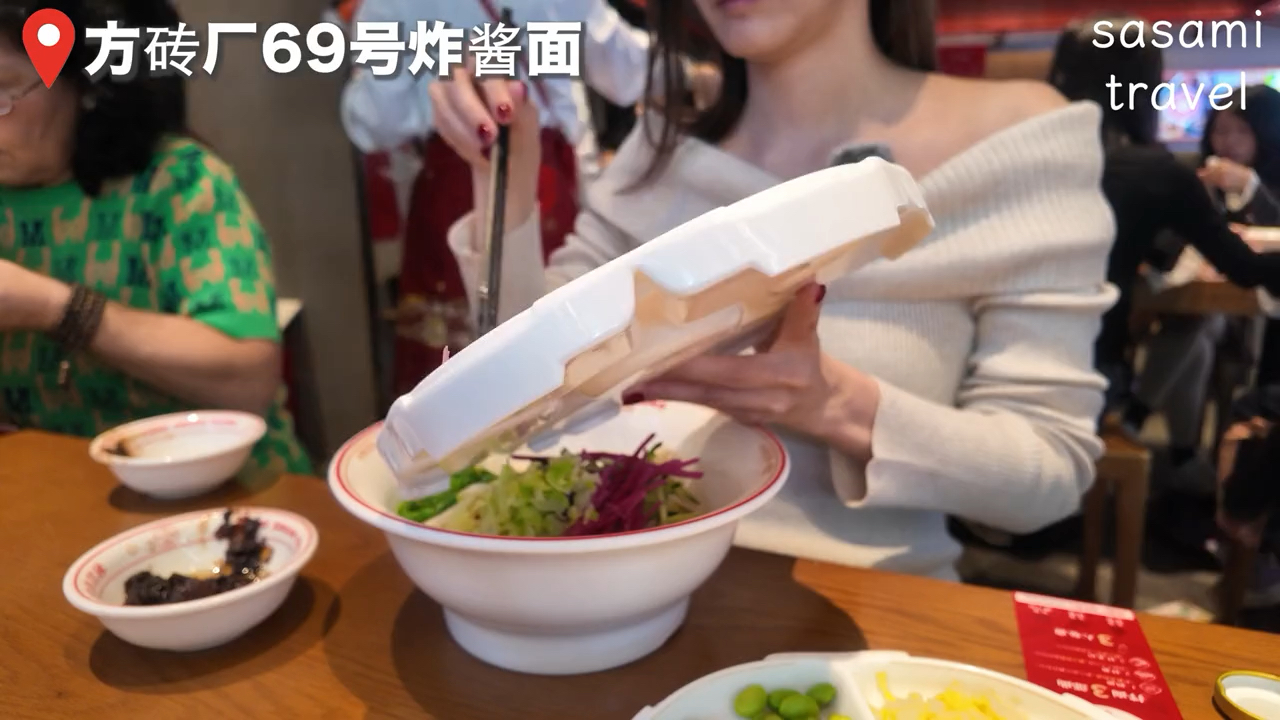 日本大小姐：在中国，我不用再装了...海报