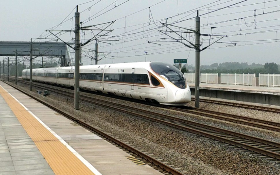 【秦沈线】 g387次北京南至大连北通过东戴河站