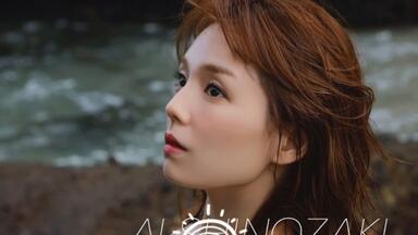 筱崎爱女神写真欣赏（3）_哔哩哔哩_bilibili