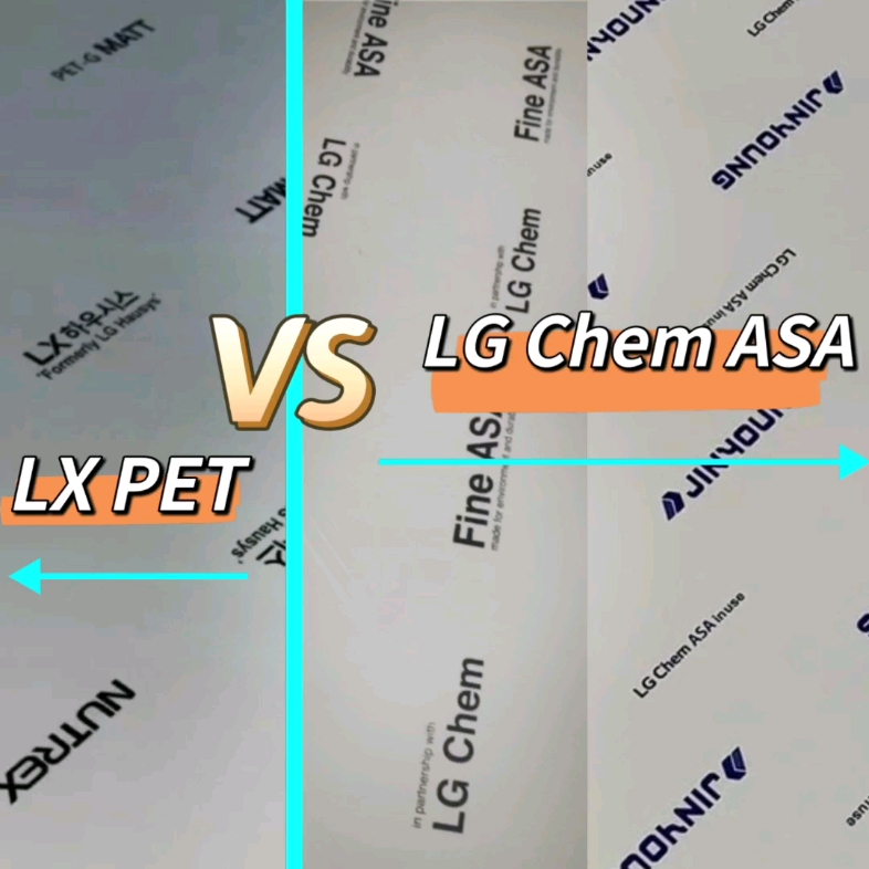 韩国LG Chem ASA与进口PET家具膜的区别抛开LG 材质是关键 #韩国华仁Fine ASA#LG化学的ASA #LG ASA家具膜工厂#韩国华仁ASA哔哩哔哩bilibili