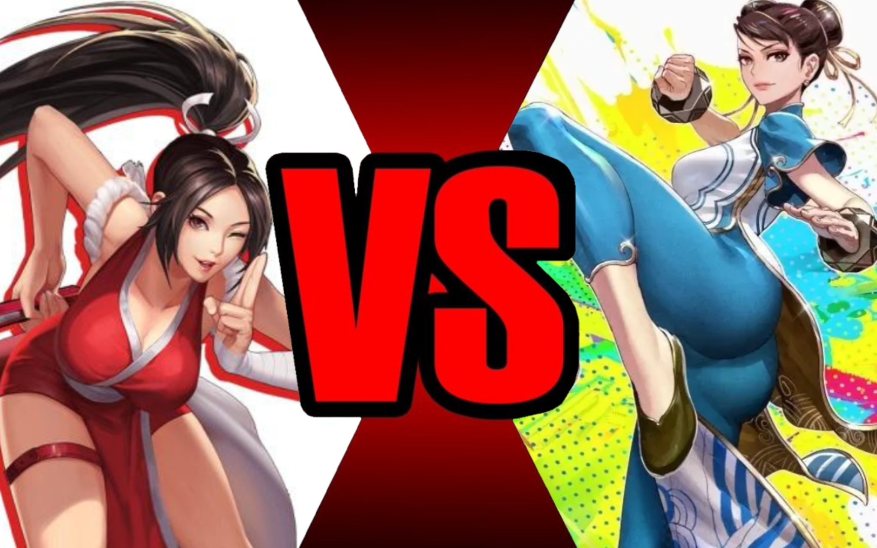 不知火舞 vs 春丽 经典对决